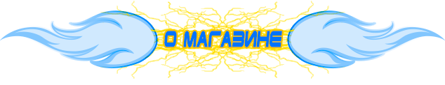 комплекты солнечных батарей для дома в Стерлитамаке
